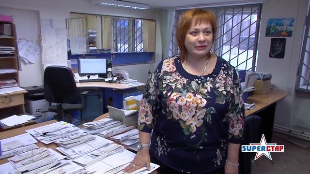 SUPERСТАР ∣ Легенда почты - Александра Корнюхина смотреть онлайн