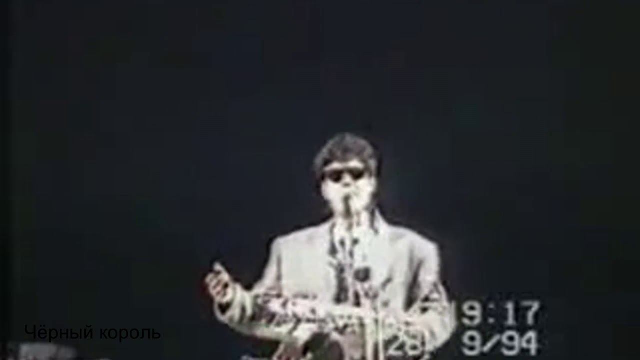 9 Район Чёрный Король смотреть онлайн