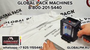 нанесение надписи на одежду, маркировка на ткани