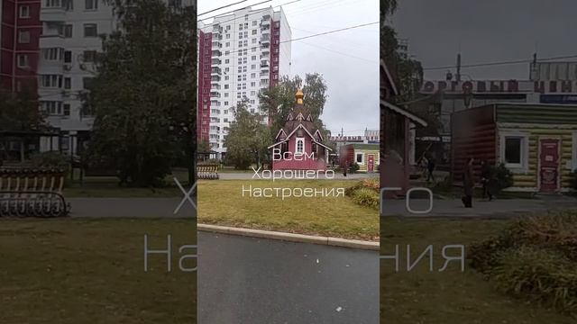 Москва. Гуляю по Москве. Подпишись