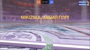 Rocket League - enemy slipshot final goal