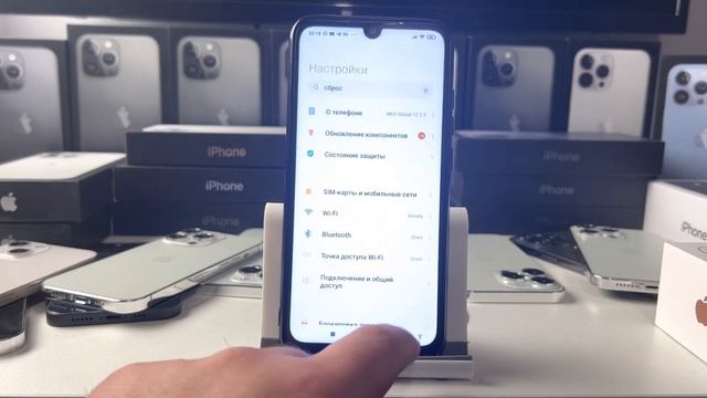 Как включить мобильный интернет на телефоне? Если не работает интернет на смартфоне что делать? смотреть онлайн