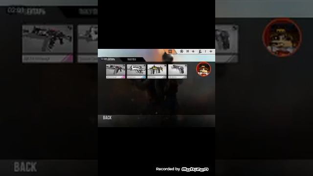 PvP со мной в standoff мультиплеер смотреть онлайн