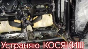 Чудовищные побочки после пескоструя днища.ЧАСТЬ 2!!!!