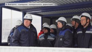 Время местное. Эфир: 17-12-2024 - Выездное совещание генерального директора