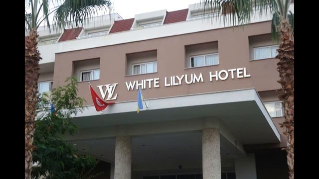 MG Hotels White Lilyum Честно и объективно про отдых в отеле смотреть онлайн