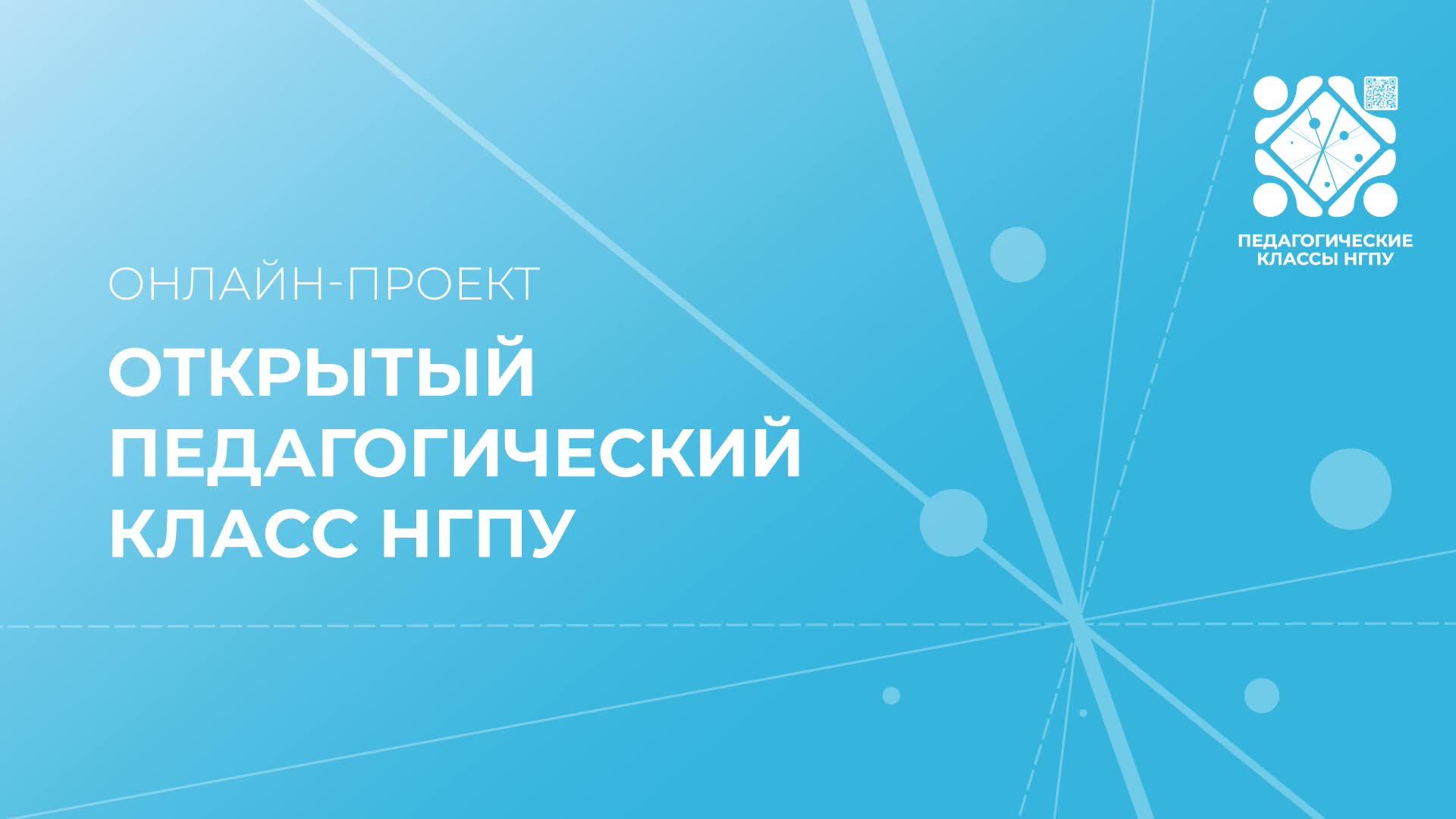 Как преодолеть тревогу и развить уверенность в себе