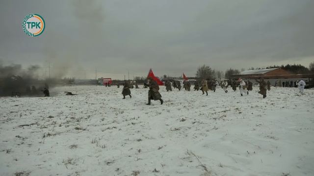 Фестиваль военно-исторической реконструкции  «Сталиногорский рубеж»