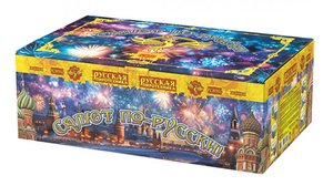 Фейерверк РС8910 Салют по-русски! 160 залпов, калибр 1,25"