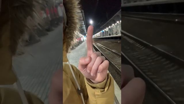 What is 'Railroad Tracks' in terms of programming | Development of the software | Russian programmer