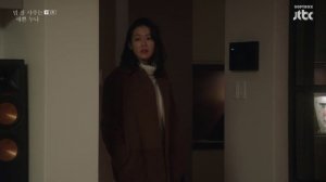 Однажды под дождём 1 сезон 13 серия