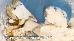 ХРУСТЯЩИЕ БАКЛАЖАНЫ | Салат как в Ресторане | Салат с Секретом |