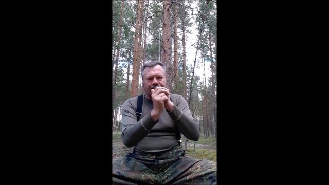 Манок на гуся Redbone, Rcc, Grafov Calls