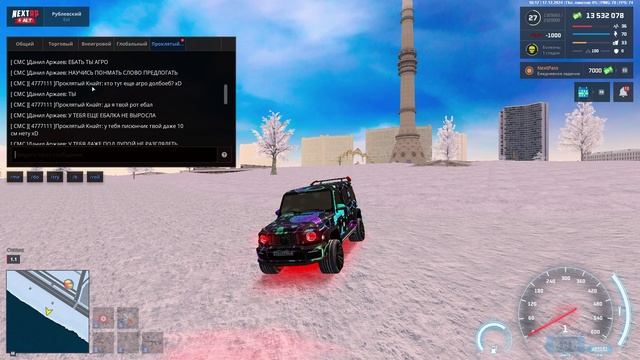 rutube.ru