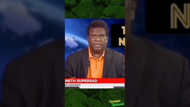 Полет к Солнцу