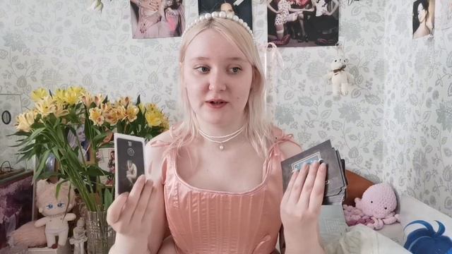 Моя коллекция таро | 1 день Коачеллы Лана Дель Рей