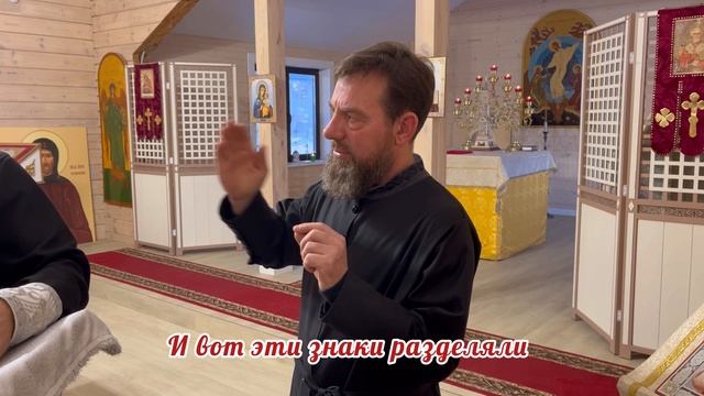 Евангелие - чудесная книга. Храм Николая Чудотворца
