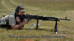 FN M240 Bravo, бельгийский единый пулемёт