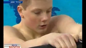 Детские соревнования по плаванию - репортаж РТР