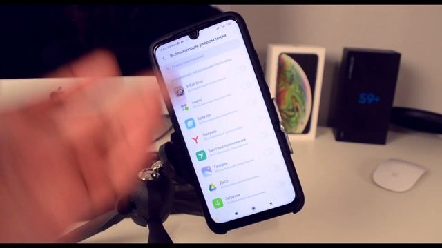 Xiaomi: Крутые Всплывающие Уведомления!Настройка Уведомлений на Телефоне Сяоми Miui 10,11,12 Android