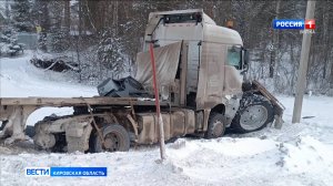 За выходные на дорогах Кировской области произошло 13 ДТП