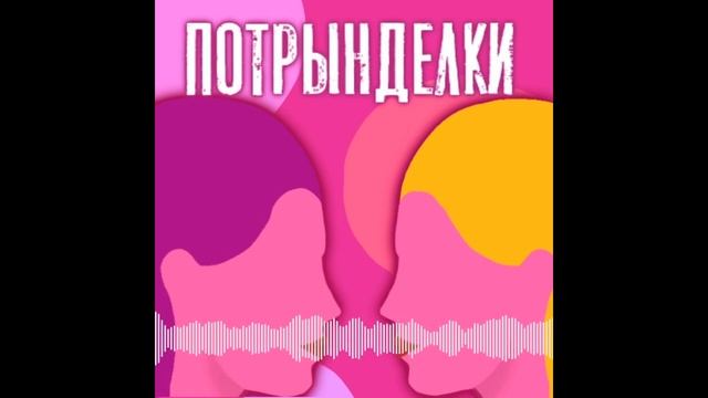 Африка - далёкая и близкая. Путешествие в Танзанию