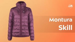 Куртка женская Montura Skill