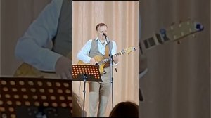 ЕГОР ТРОФИМОВ - "Как упоительны в России вечера" (Live, фрагмент, 16.12.2023 г.)