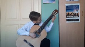 Емельянов Кирилл (гитара)
А. Кано Дивертисмент С. Марышев Брошенный замок