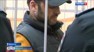 ГТРК СЛАВИЯ Приговор Мамедову в Боровичах 17.12.24