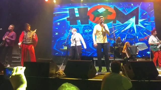 НОМ - Насекомые. 30.04.2021 Москва, Главклуб