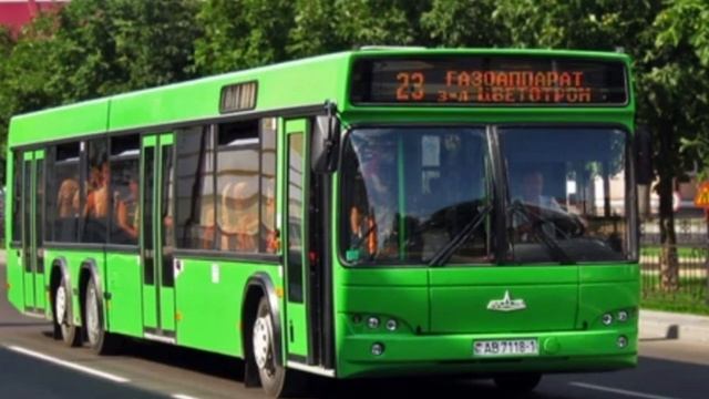 Информатор Брестского автобуса №23 З-д газоаппарат - З-д Цветотрон. смотреть онлайн