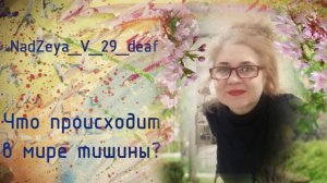 161. Госуслуги для автовладельцев. Штрафы по ПДД.