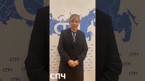 Элина Сидоренко о планах работы по цифровой повестке в 2025