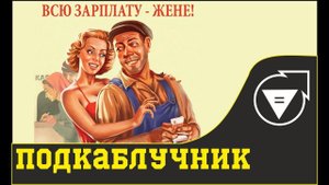 Глава ВТБ пояснил проблему финансового суверенитета.