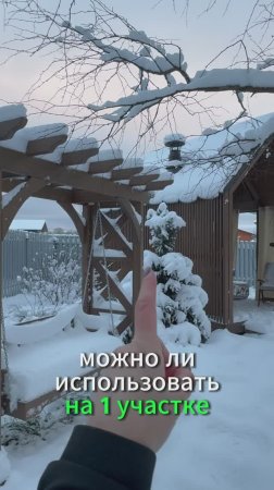 Разные стили для малых форм: можно ли использовать? #беседка #загородныйдом #архитектура #домисад