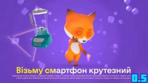 Полный Ценогрыз - Все скорости! 0.1 - 8.0