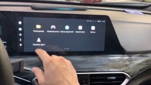 Русификация и расширение функционала на Changan Unit