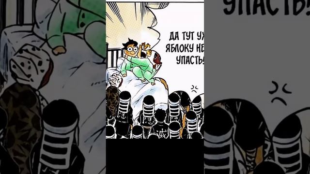 #аниме #крд #клинокрассикающийдемонов #озвучкаманги #манга #танджиро #незуко #иноске #зеницу #мудзан смотреть онлайн