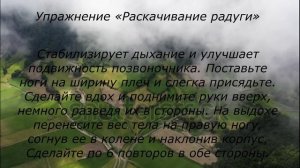 цигун1