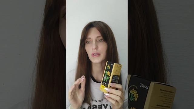 ЗАЧЕМ Я ЭТО КУПИЛА? РАСПАКОВКА БАТЭЛЬ #батэль #батэльотзывы