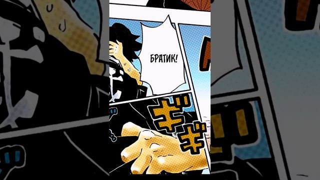 #танджиро #мудзан #крд #клинокрассикающийдемонов #незуко #иноске #зеницу #томиока #канао #аказа смотреть онлайн