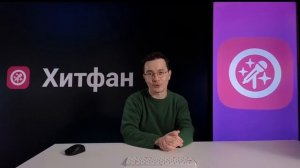 Сборная солянка с Тимуром Беловым