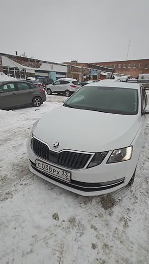 Шкода Октавия 2018