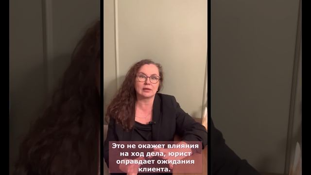 Опытный юрист или дешевый? #бизнесюристМельникова