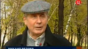 Веллер о Ленине