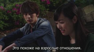 Утренний звонок 2: Наши дни в кампусе 2 сезон 5 серия