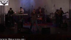 9 й Район на Камчатке