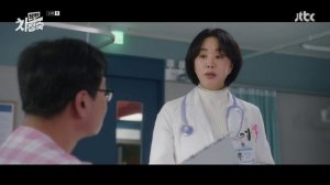 Доктор Чха Чон Сук 1 сезон 13 серия