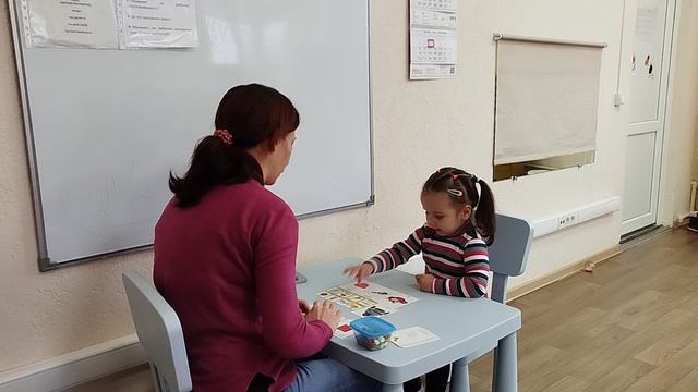 Полина